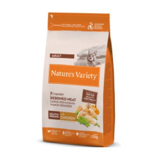 Nature's Variety Gato Healthy Graim Adulto Frango Nature's Variety Gato Healthy Graim Adulto Frango